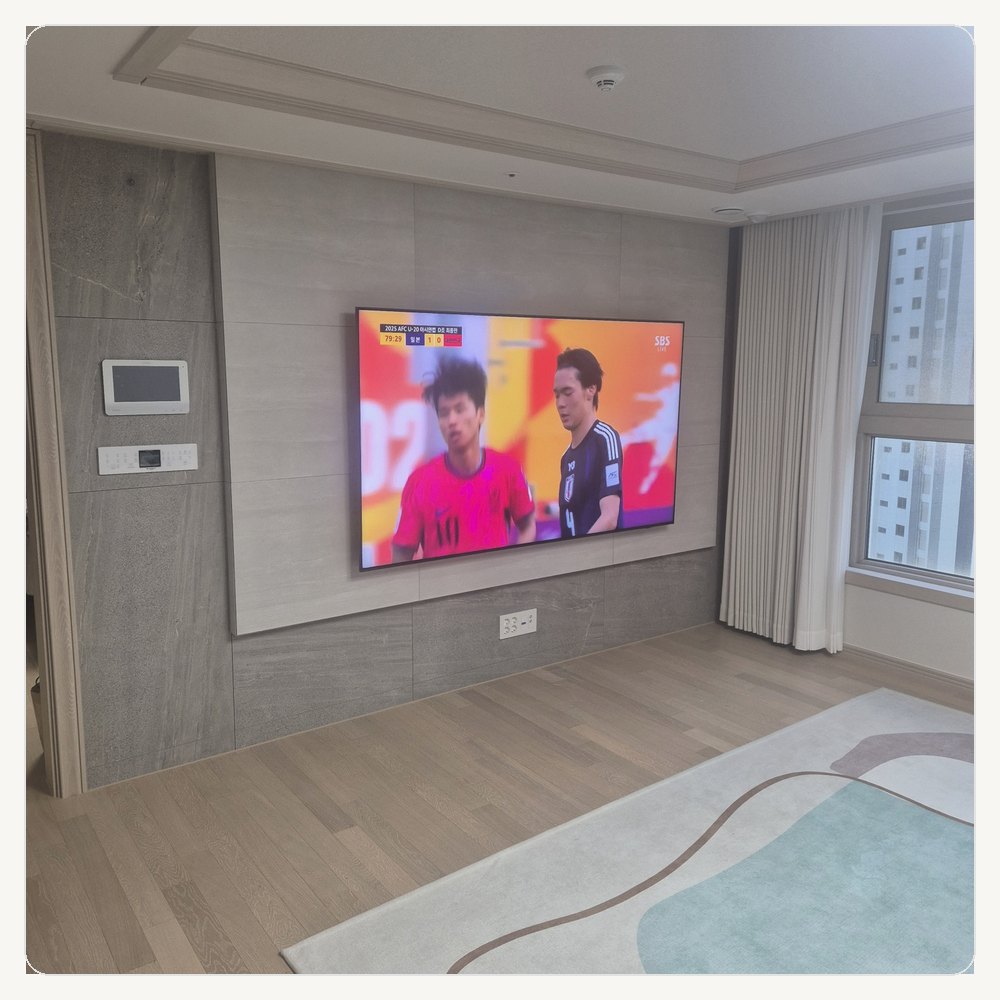 무타공벽걸이티비 TV설치∥백학면 미산면 왕징면 신서면