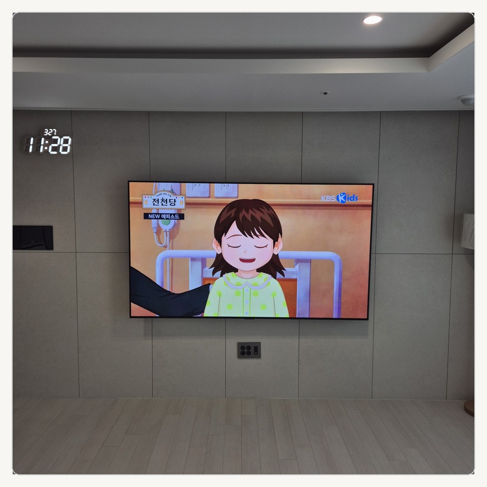 무타공벽걸이티비 TV설치∥상면 조종면 북면